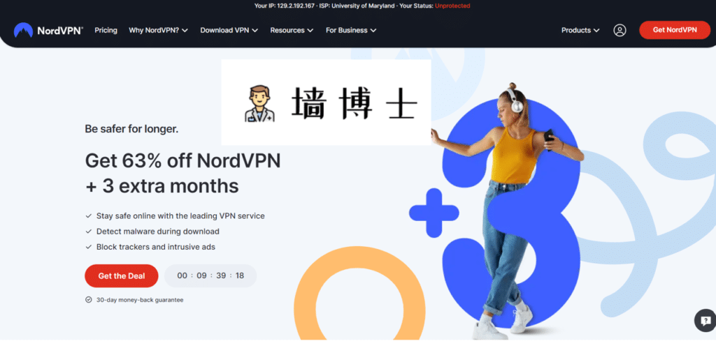 nordvpn feature