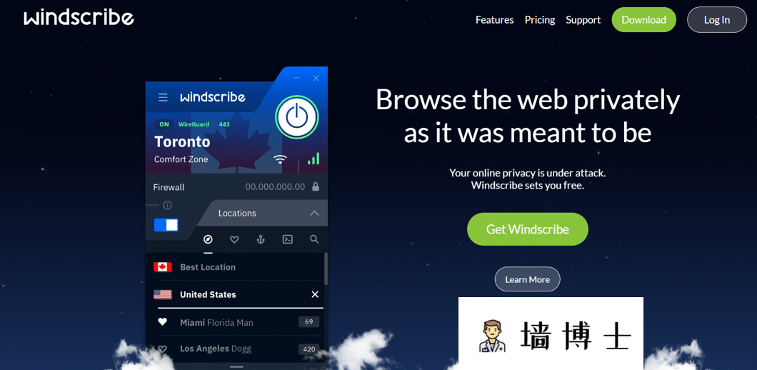 windscribe vpn feature picture